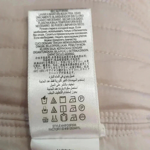 💥HOST PICK🔥BCBG  Skirt - Picture 8 of 12